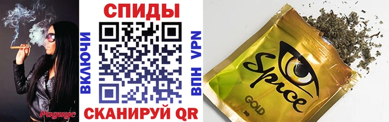 Бутират BDO  Купить закладки  Боровичи 