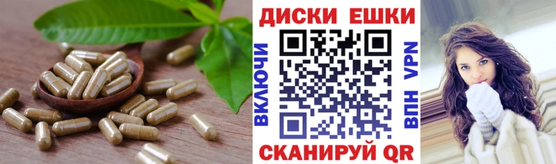 ЭКСТАЗИ mix  Купить  Боровичи 