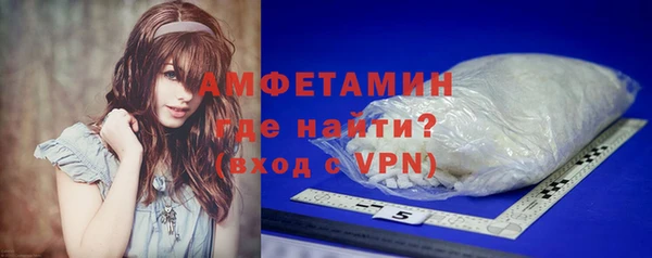 каннабис Верхний Тагил