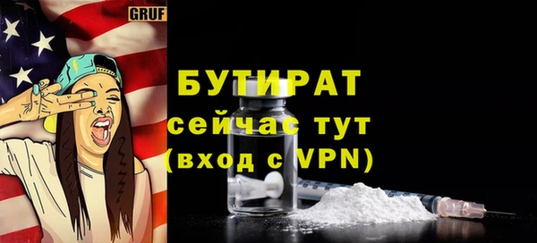 ешки Верхнеуральск