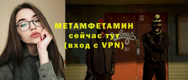 ешки Верхнеуральск