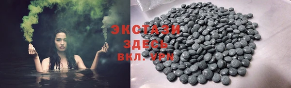 ешки Верхнеуральск