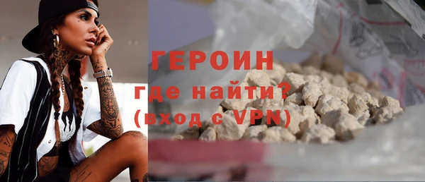 ешки Верхнеуральск