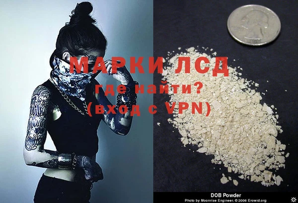 бошки Верея