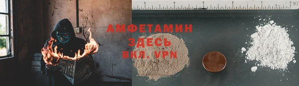ешки Верхнеуральск