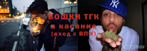 ешки Верхнеуральск