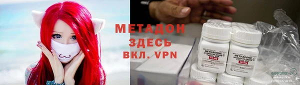 ешки Верхнеуральск