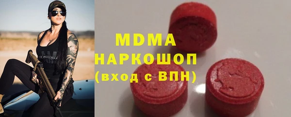 ешки Верхнеуральск