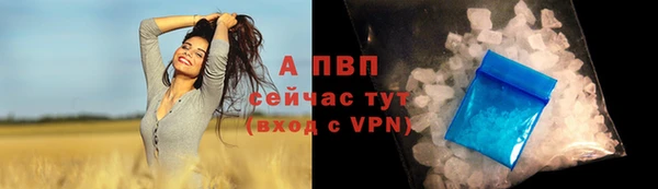 ешки Верхнеуральск