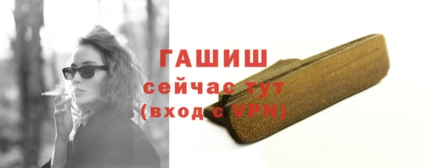 каннабис Верхний Тагил