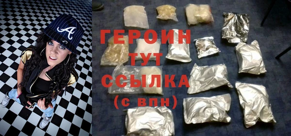 ешки Верхнеуральск