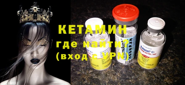 ешки Верхнеуральск