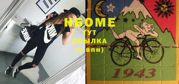 каннабис Верхний Тагил