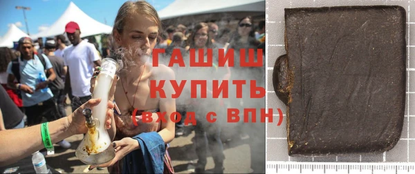 каннабис Верхний Тагил