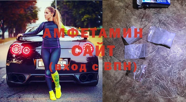 каннабис Верхний Тагил