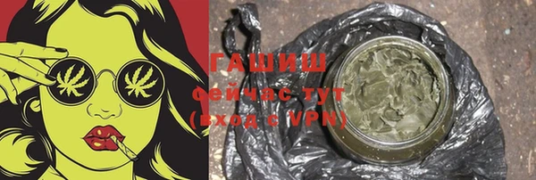 бошки Верея
