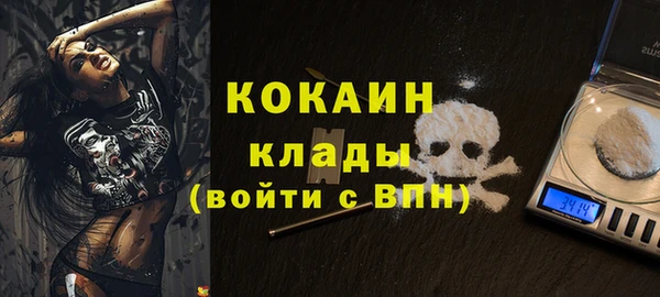 каннабис Верхний Тагил