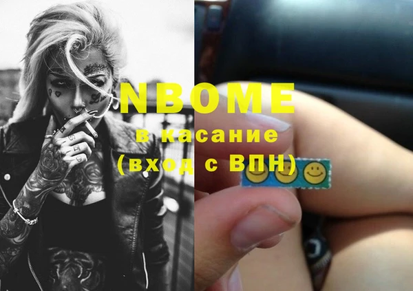 ешки Верхнеуральск