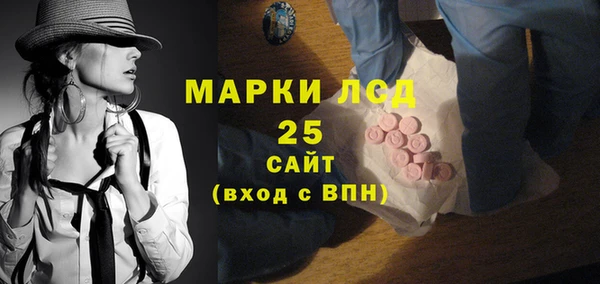 бошки Верея