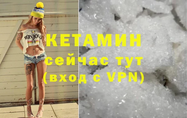 ешки Верхнеуральск