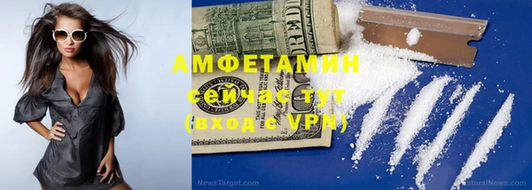 ешки Верхнеуральск