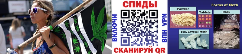 Купить  Боровичи  Метамфетамин кристалл 
